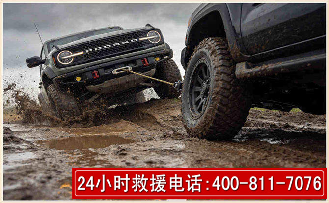 周至长春汽车道路救援公司2026年7月备战台风巴威全面落实救援前置准备工作